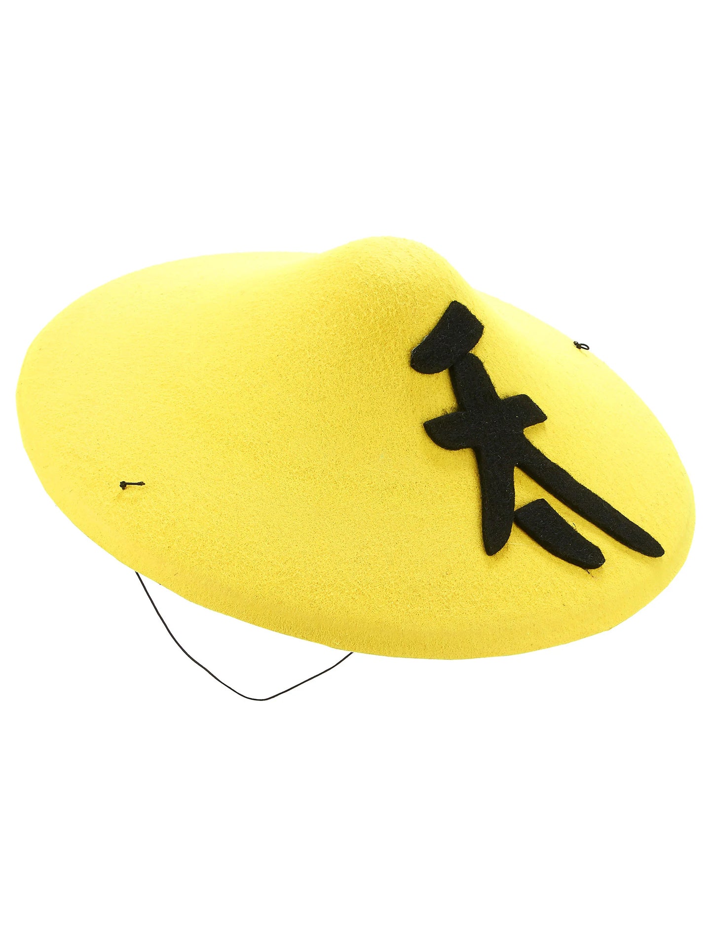Vue de profil du chapeau chinois pour adulte