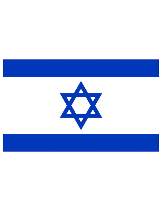 Vue de face du drapeau Israël