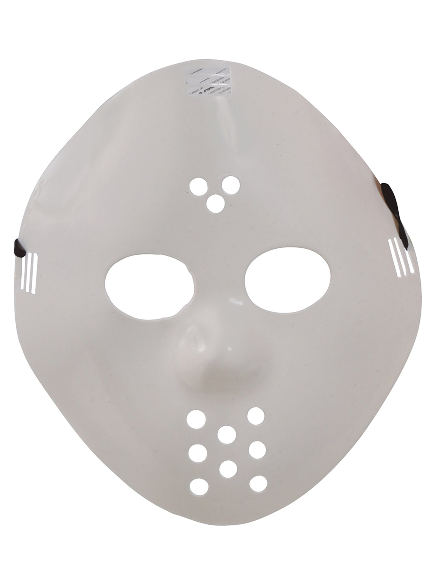 Bílá hokejová maska pro dospělé