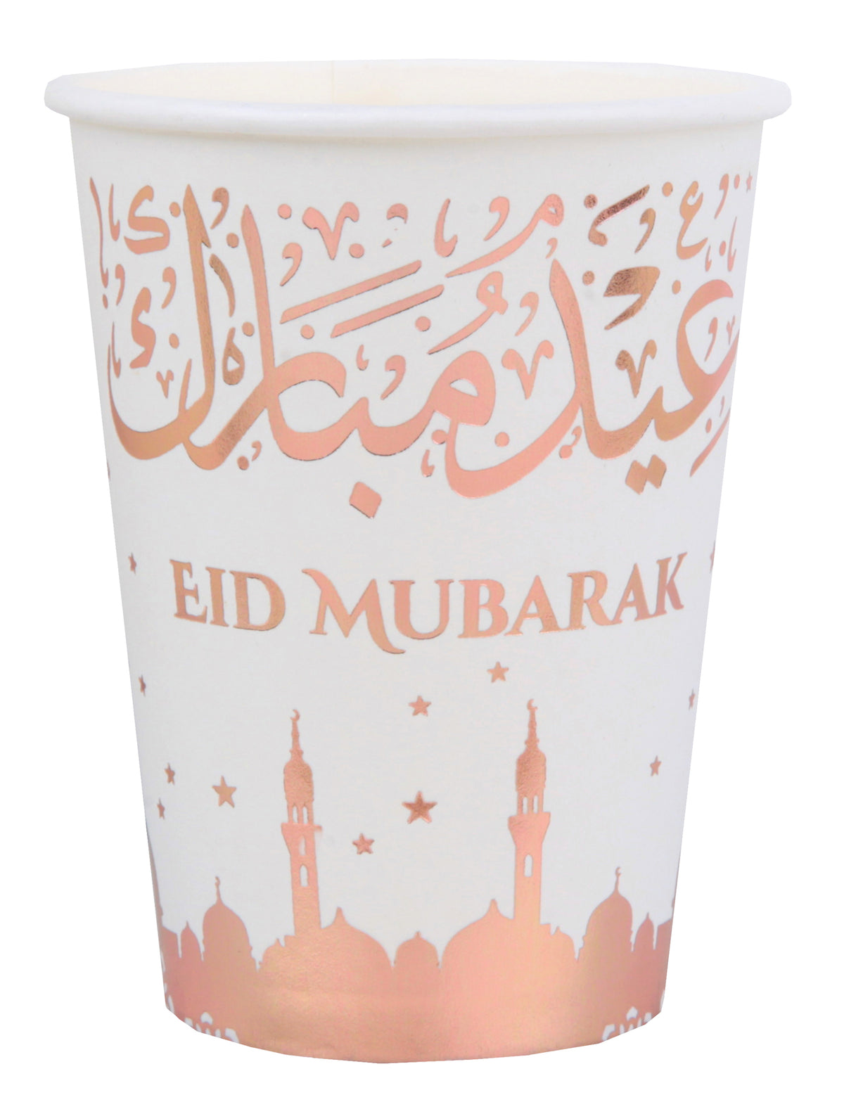 Mise en situation sur une table de fête du gobelet en carton Eid Mubarak pour l'aïd rose gold