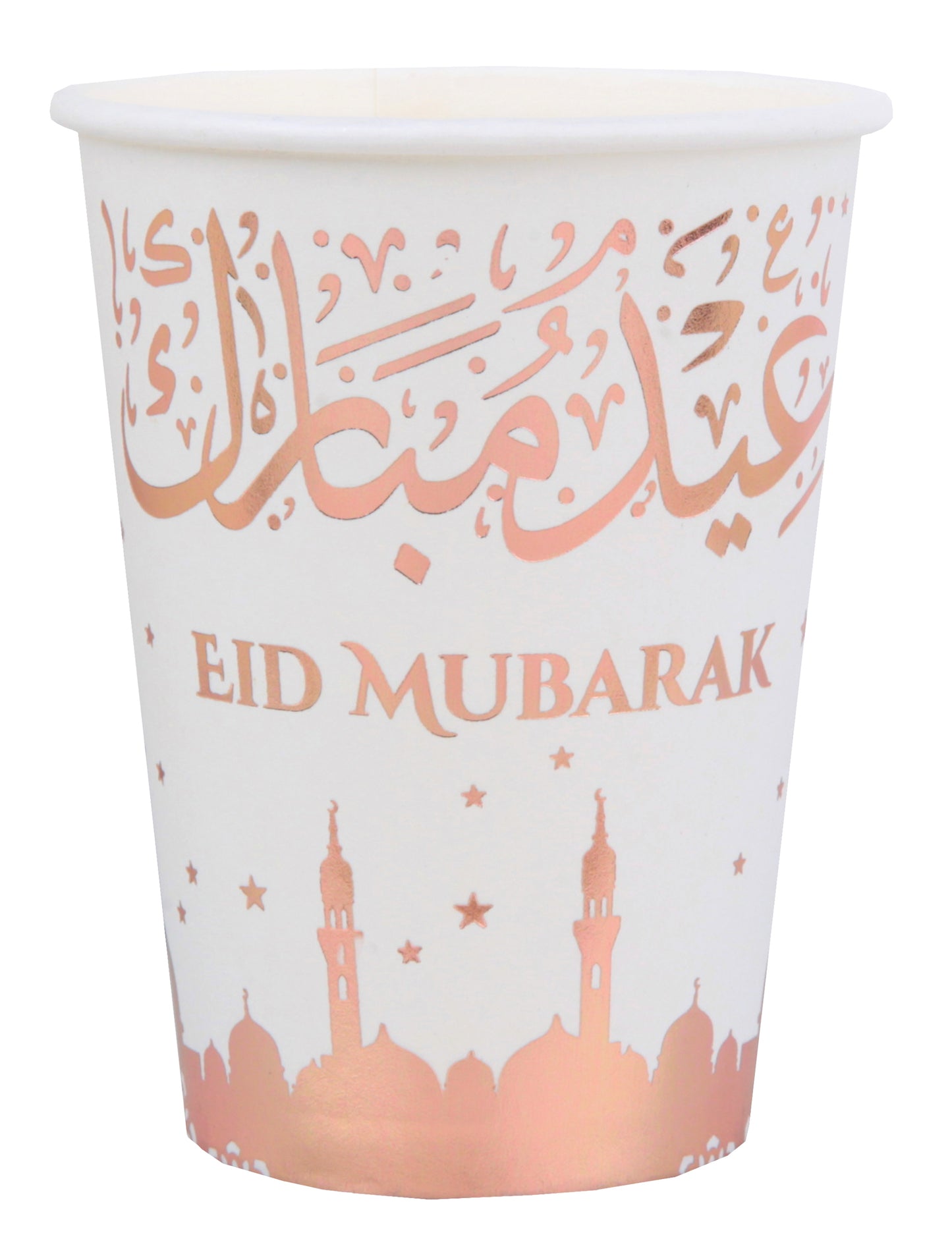 10 eid mubarak růžové zlato kartonové kelímky 27 cl na eid