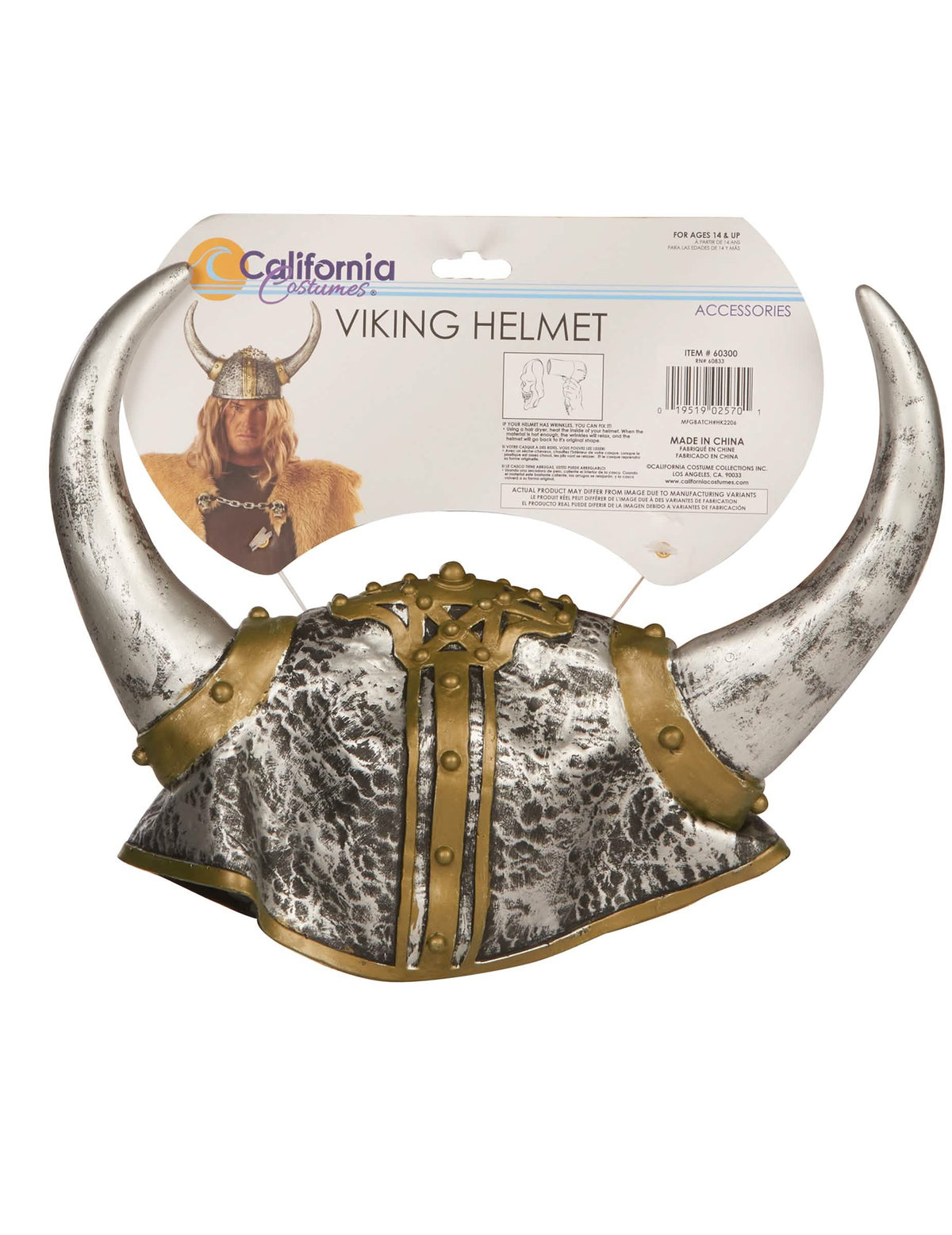 Pohled na obal měkké vikingské přilby