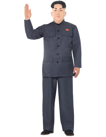 Missile gonflable fourni avec le déguisement homme politique coréen