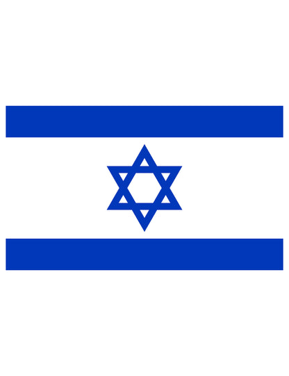 Vlajka Izraele z tkaniny 150 x 90 cm 