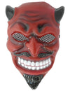 Masque de diable pour adulte rouge avec cornes noires